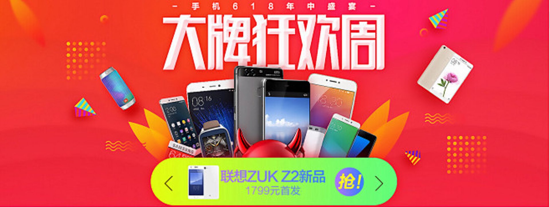 中盛木器漆